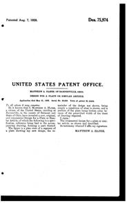 Lotus # 908 La Furiste Etch Design Patent D 75974-2
