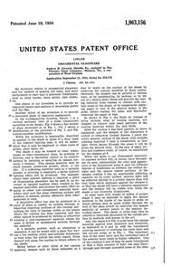 Phoenix Light Fixture Shade Decoration Patent 1963156-2