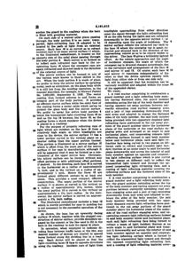 Phoenix Highway Reflector Patent 2181613-3