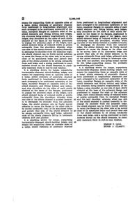 Phoenix Fluorescent Light Fixture Patent 2269182-3