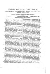 U. S. Glass Protective Cover Patent  846719-3